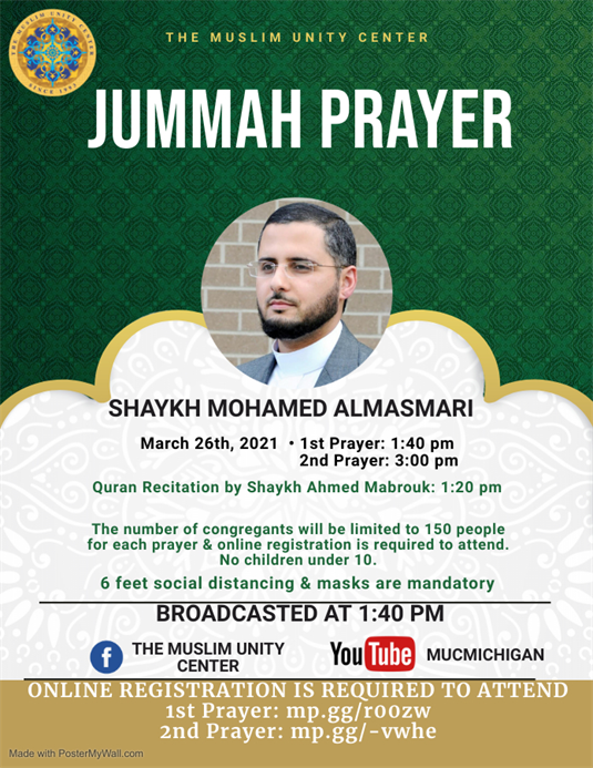 JUMMAH 1ST PRAYER